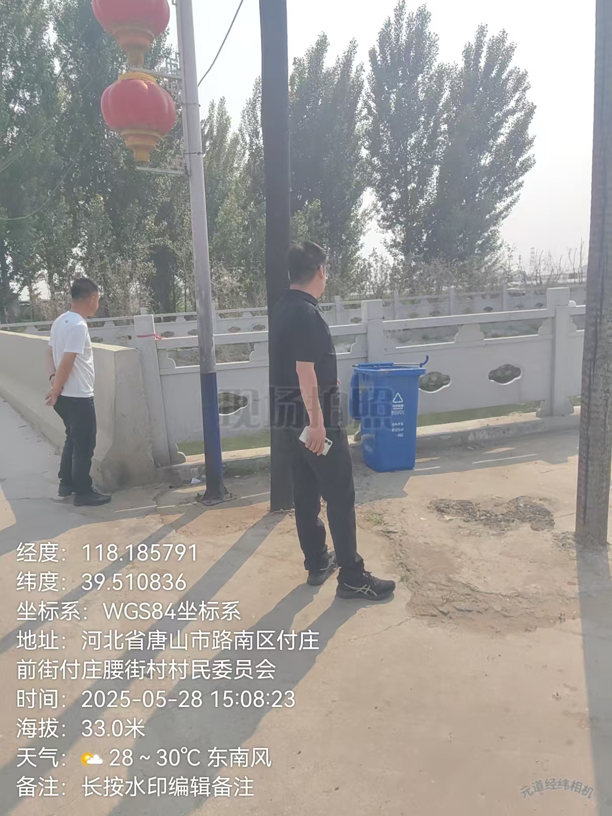 23a981a8d1cf4ed0151e4861fd8ada7.jpg