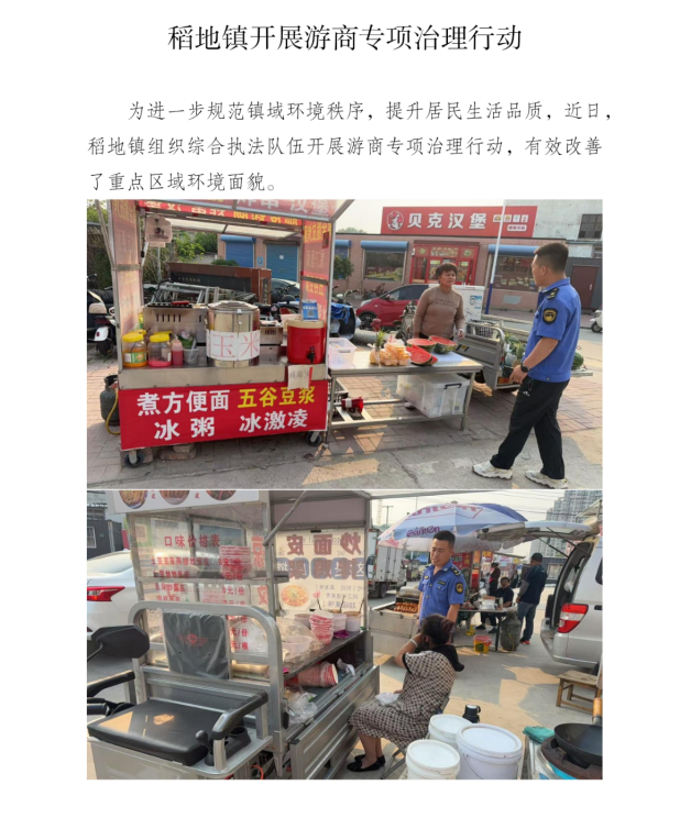 b0fb7d5ba855a8ddd7a052bc753ce34.png