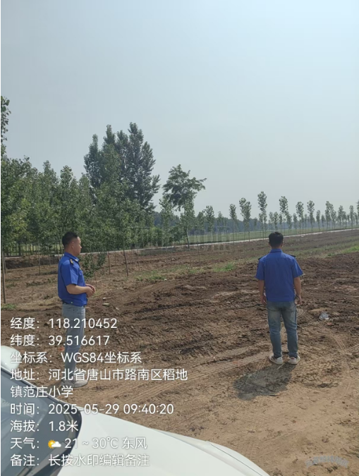 cbc0167a86a28fc438a50efd50c2321.png
