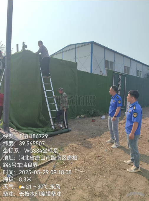 a26466baf5b623cbc0d65afc08ef452.png