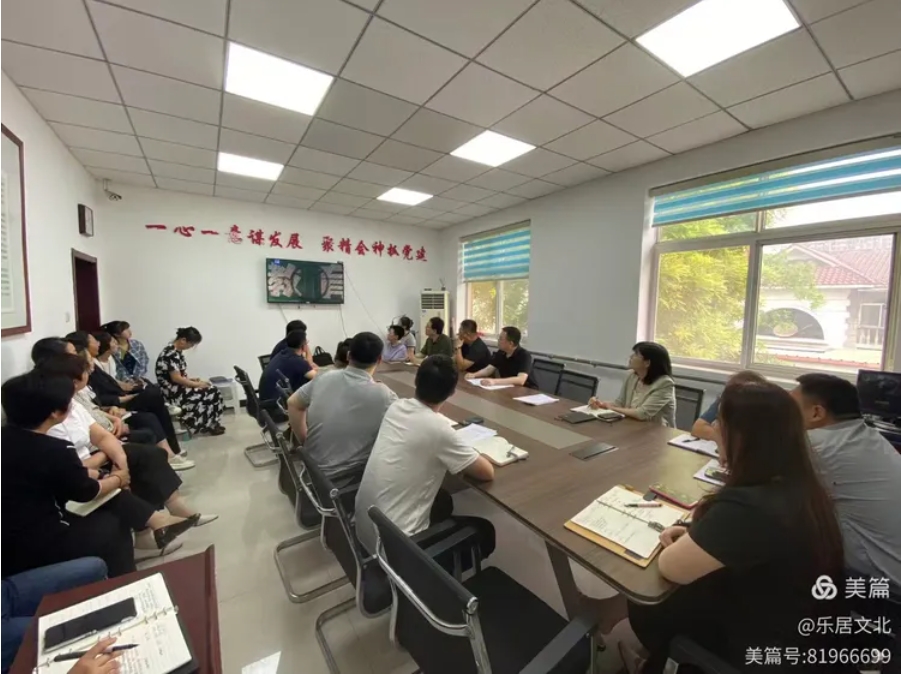 微信截图_20250609103204.png