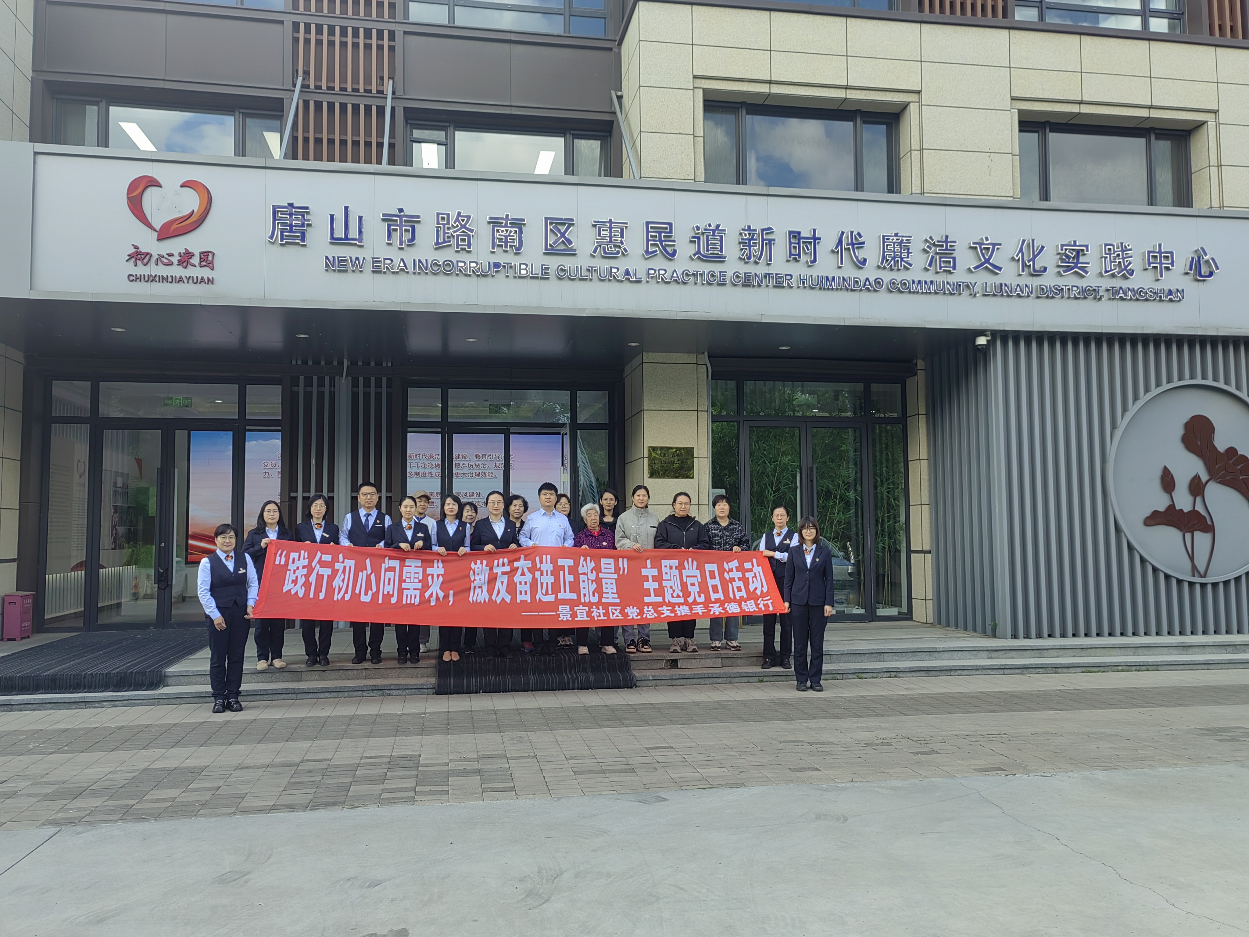 微信图片_20250515100251.jpg