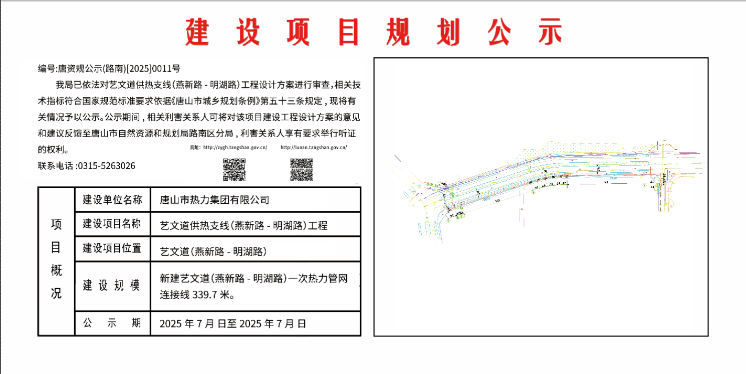 c1c544163b5314f6c590aa69e6f198f.png