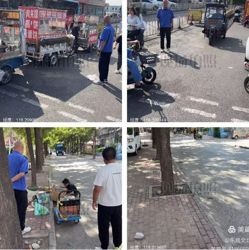 微信截图_20250716102920.png