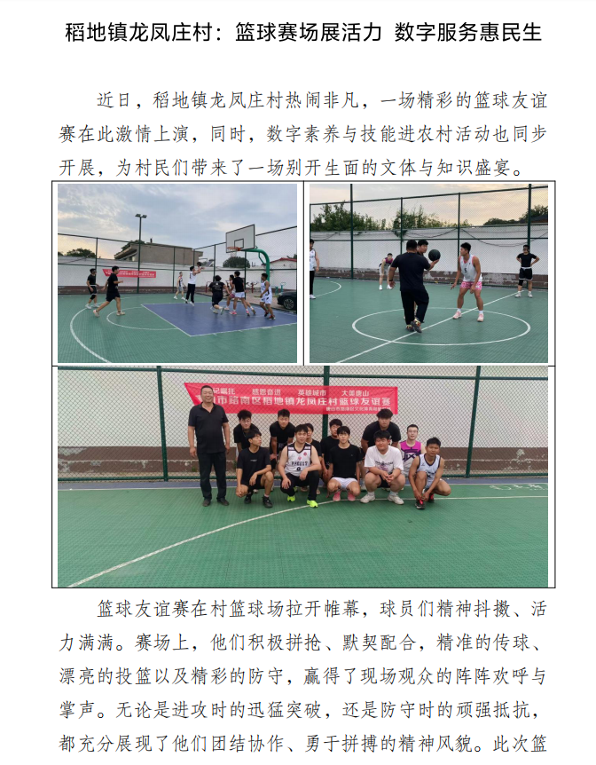 ec0d024137c1cd831c719cdb0b051f9.png