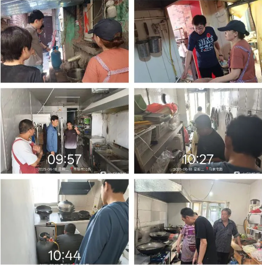 微信截图_20250724091211.png