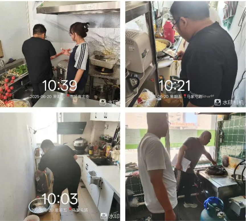 微信截图_20250724093019.png