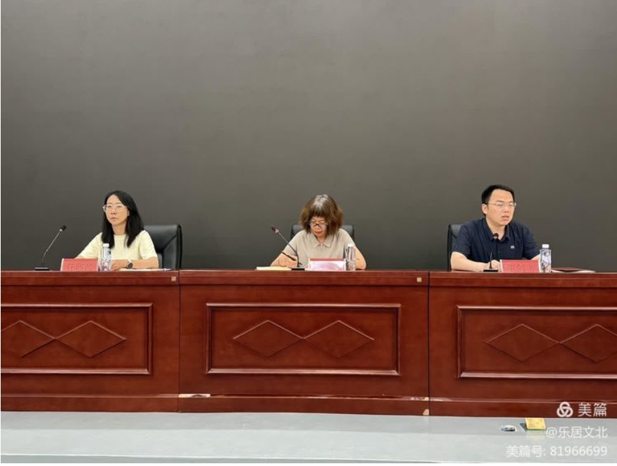 微信截图_20250724093613.png