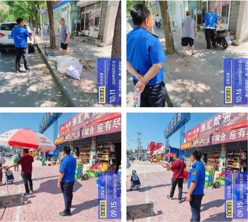 微信截图_20250724093807.png