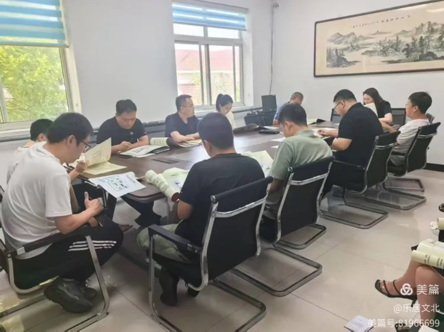 微信截图_20250724094555.png