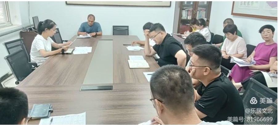 微信截图_20250724095328.png