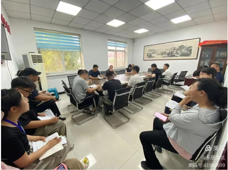微信截图_20250724095855.png