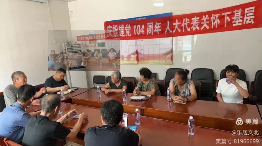 微信截图_20250724145212.png
