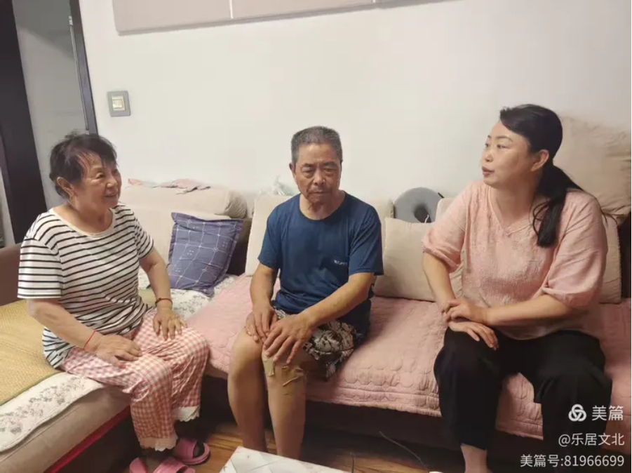 微信截图_20250724145510.png