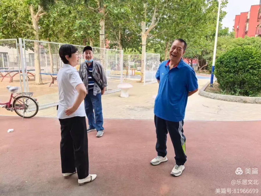 微信截图_20250724145621.png