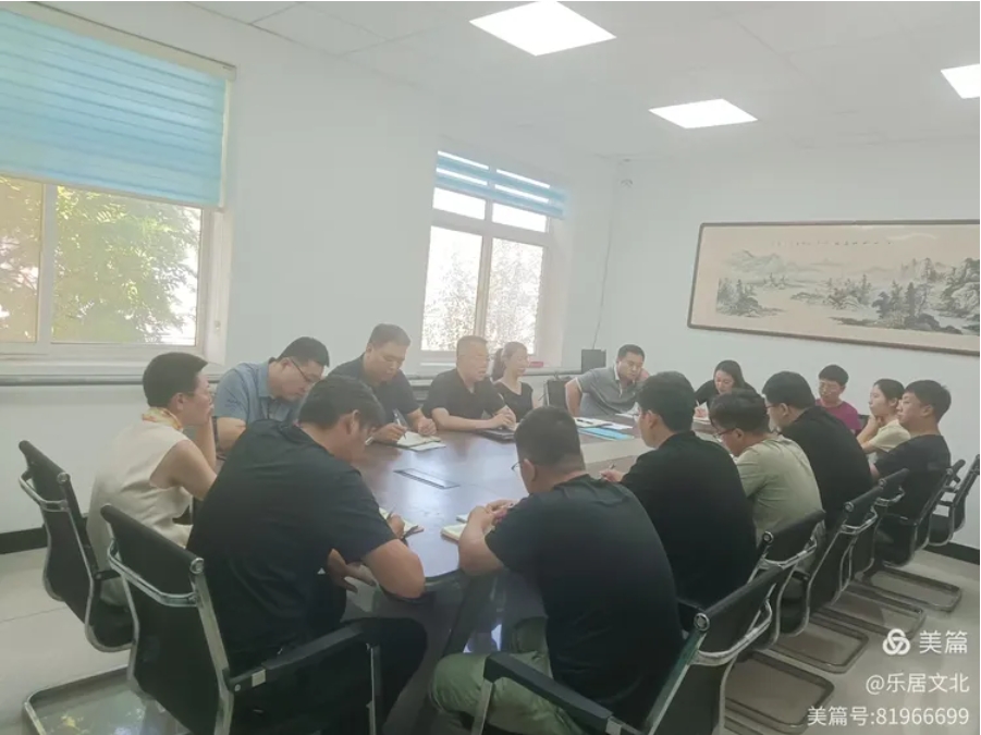 微信截图_20250724150250.png