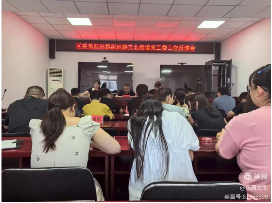 微信截图_20250724151521.png