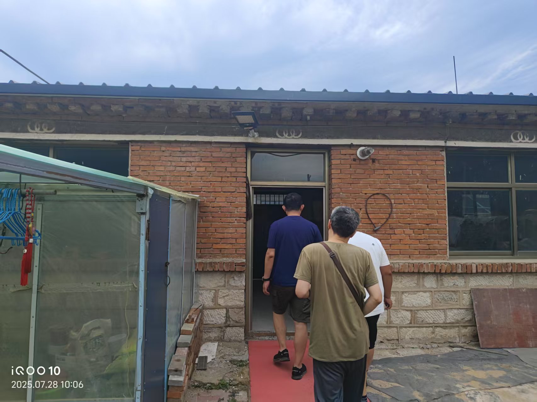 微信图片_20250729091703.jpg