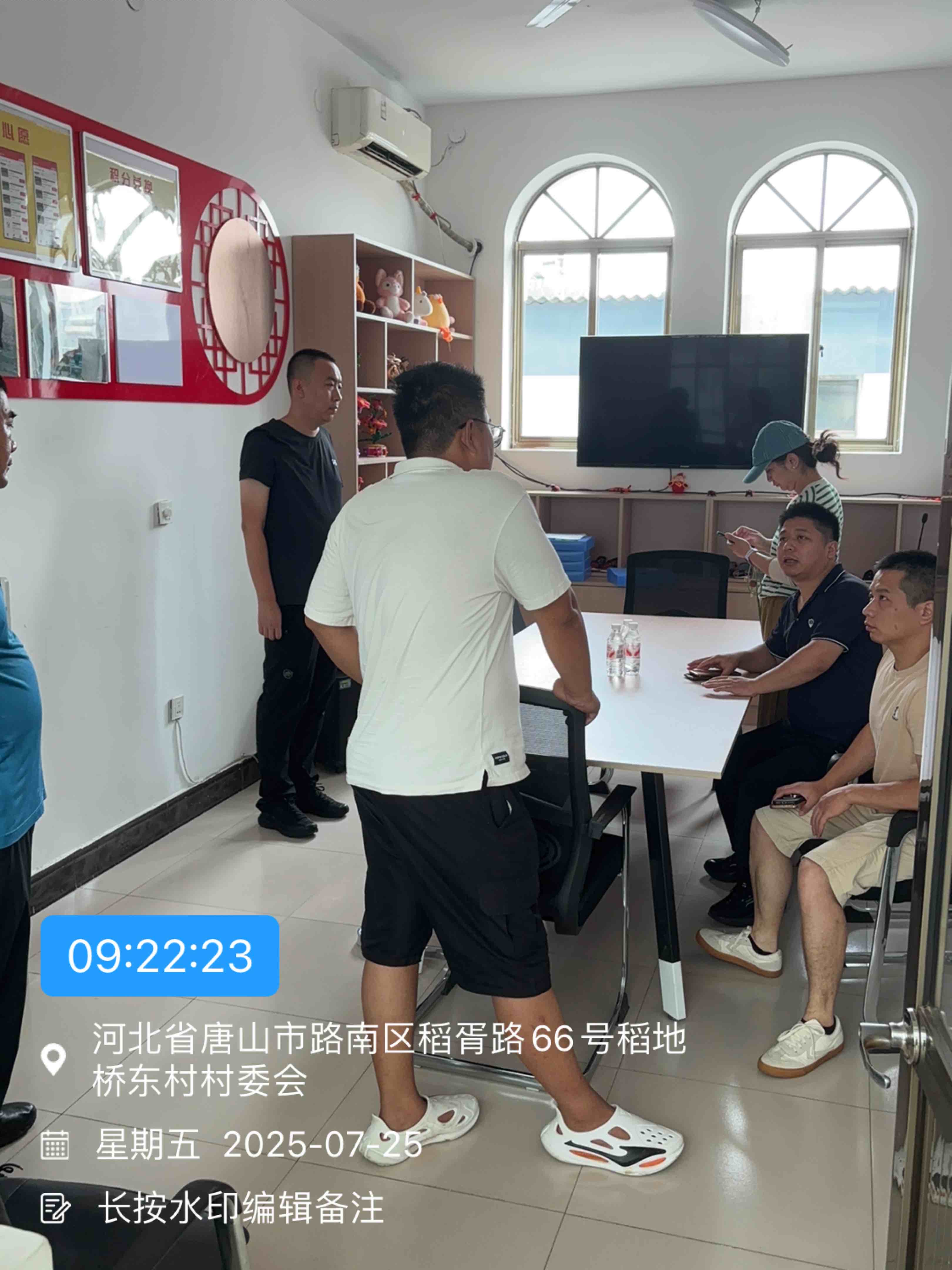 微信图片_20250729092201.jpg