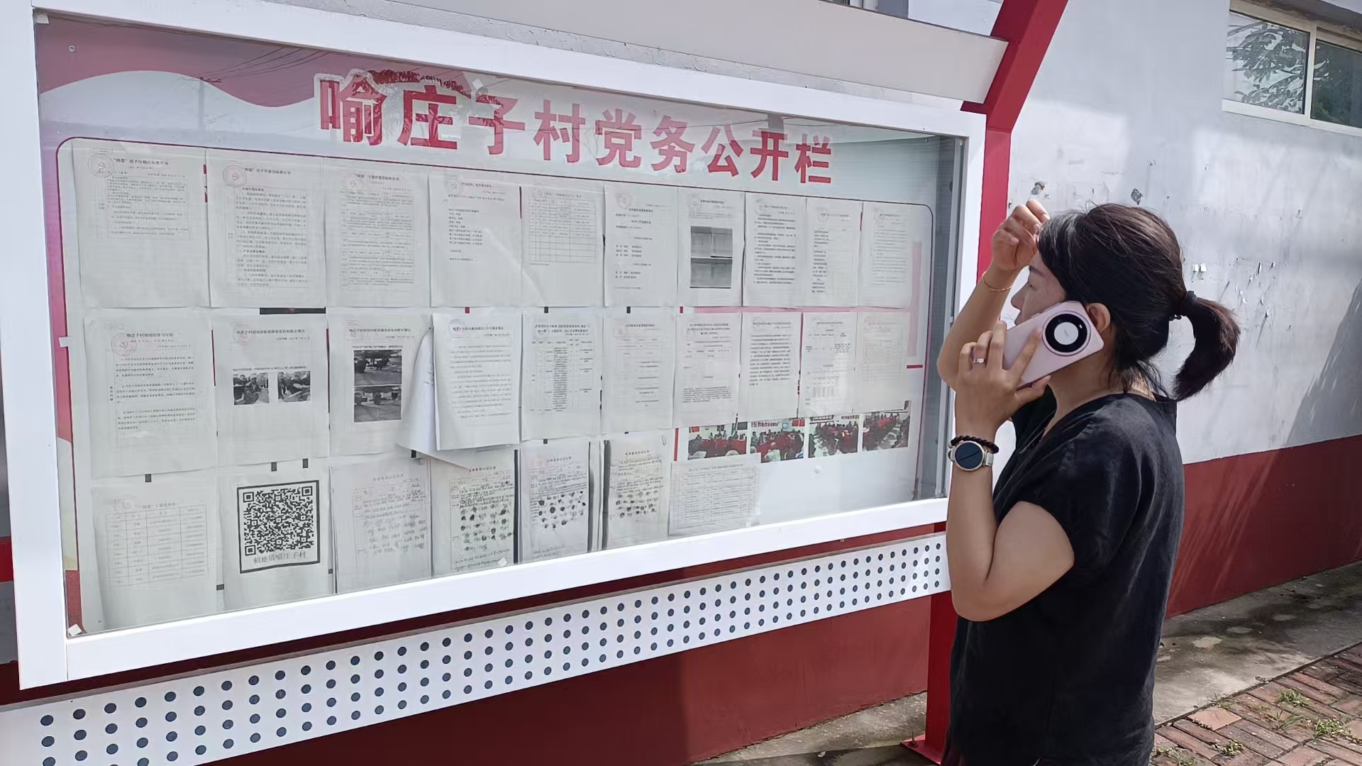 微信图片_20250729100109.jpg