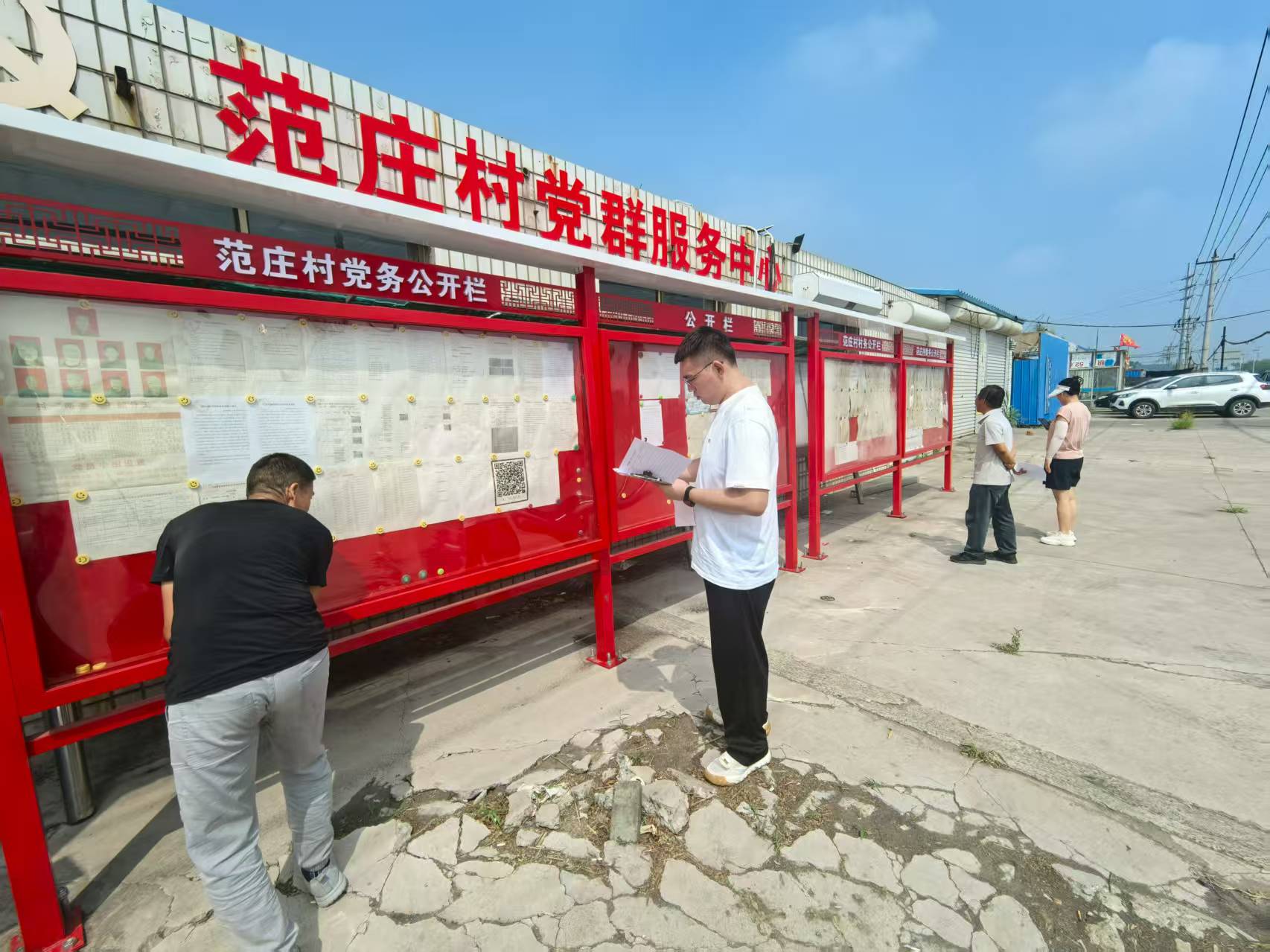 微信图片_20250729100633.jpg