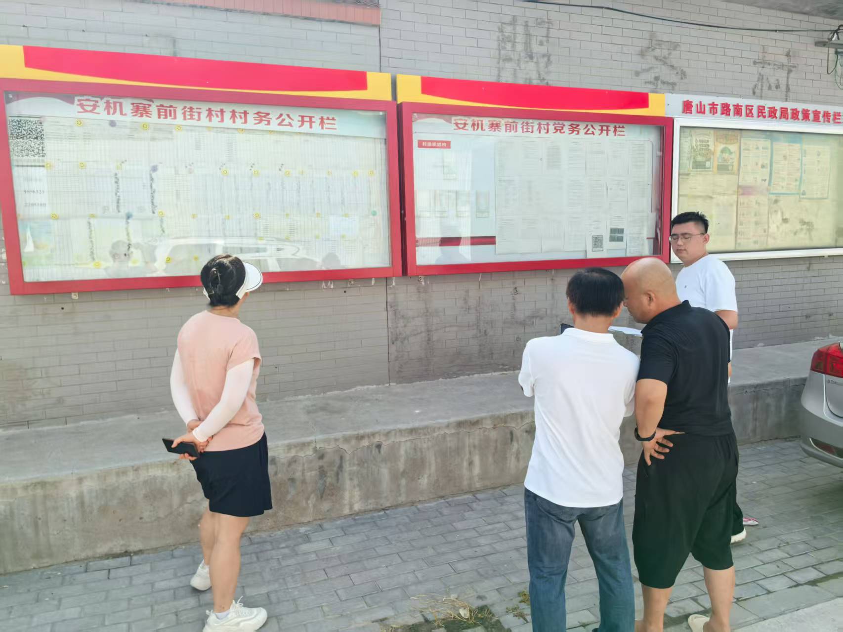微信图片_20250729103058.jpg