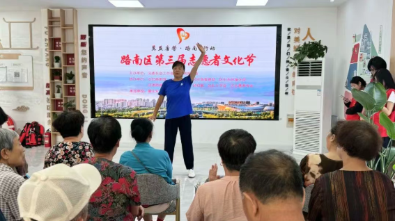 wechat_2025-08-14_085605_046.png