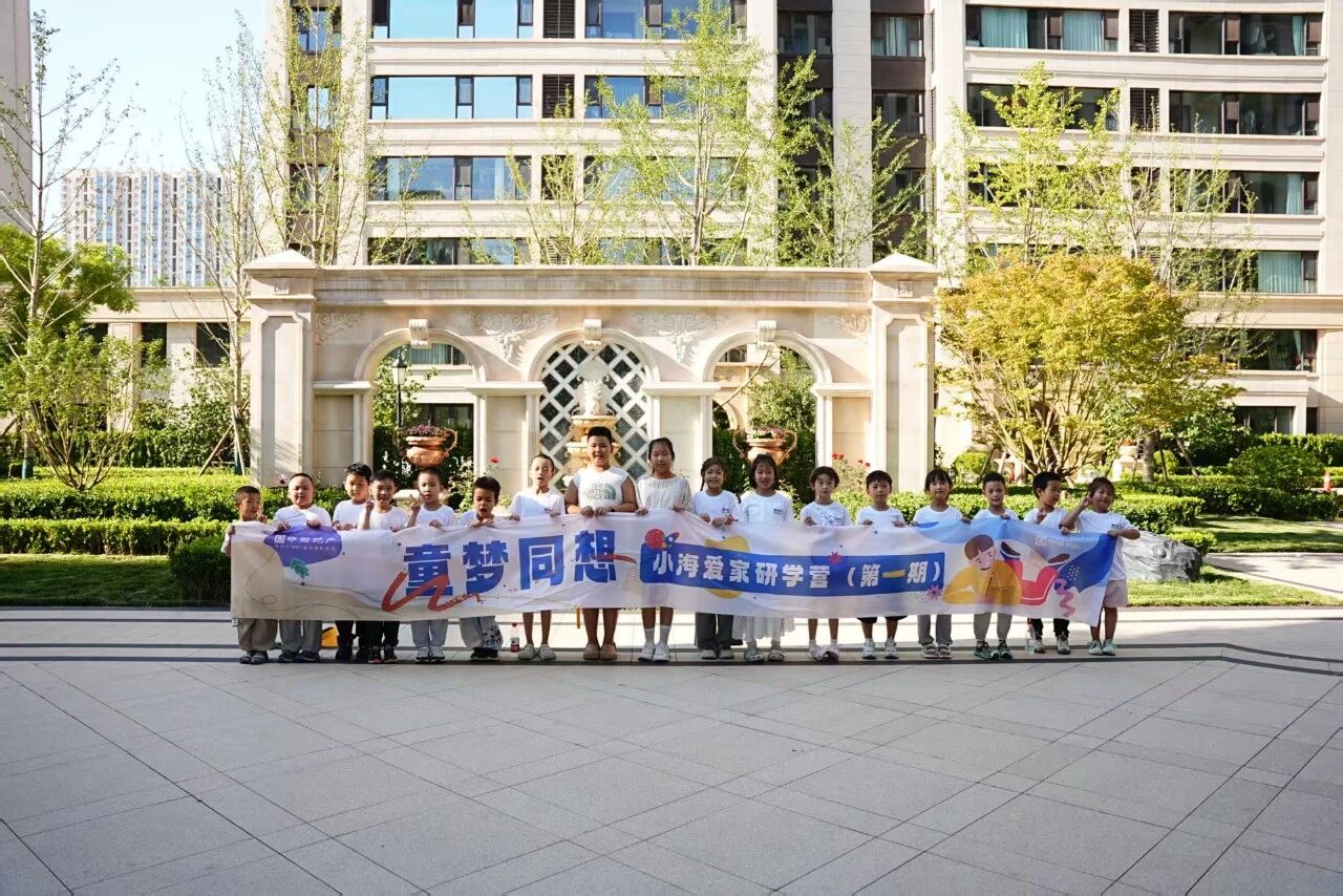 微信图片_20250922154139.jpg