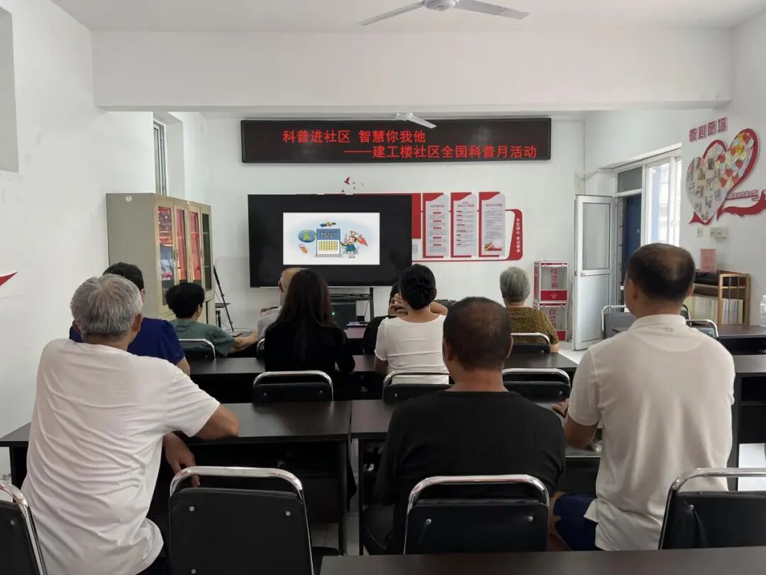 微信图片_20250922161813.jpg